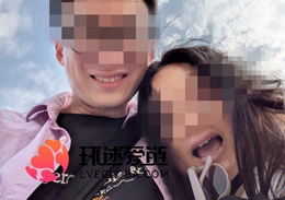 广西·L姐姐&美国·Darin
