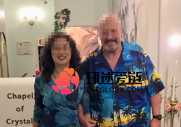 跨国情侣