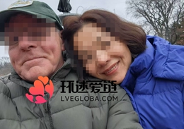 北京·L姐姐&美国·Elgin