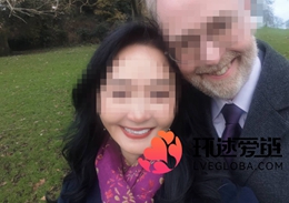 北京·Ling姐姐&英国·Grant