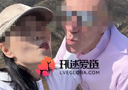 云南·C姐姐&英国·Gordon