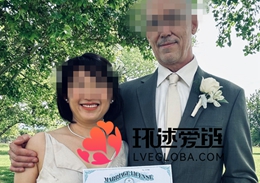 重庆·Z姐姐&美国·Leo