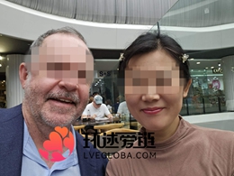 澳大利亚·G姐姐&澳大利亚·Hollis