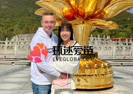 跨国情侣