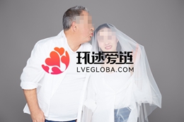跨国情侣
