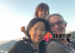 跨国情侣
