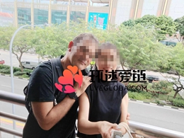 跨国情侣