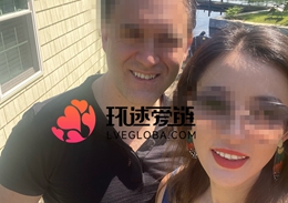 跨国情侣