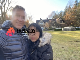 跨国情侣