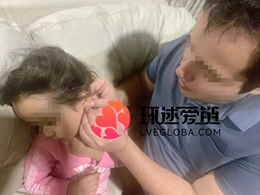 跨国情侣