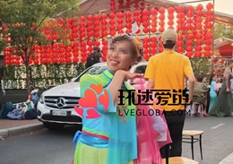跨国情侣