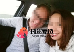 跨国情侣
