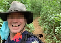 跨国情侣