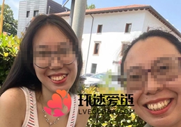 跨国情侣