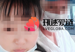 跨国情侣