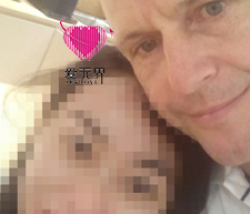 跨国情侣