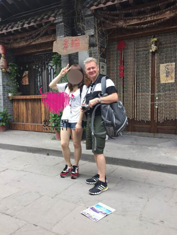 交友案例,环逑爱链交友案例,环逑爱链见面动态,国际交友,环逑爱链