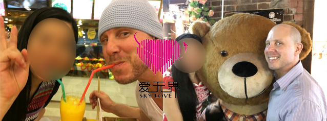交友案例,环逑爱链,见面动态,国际交友